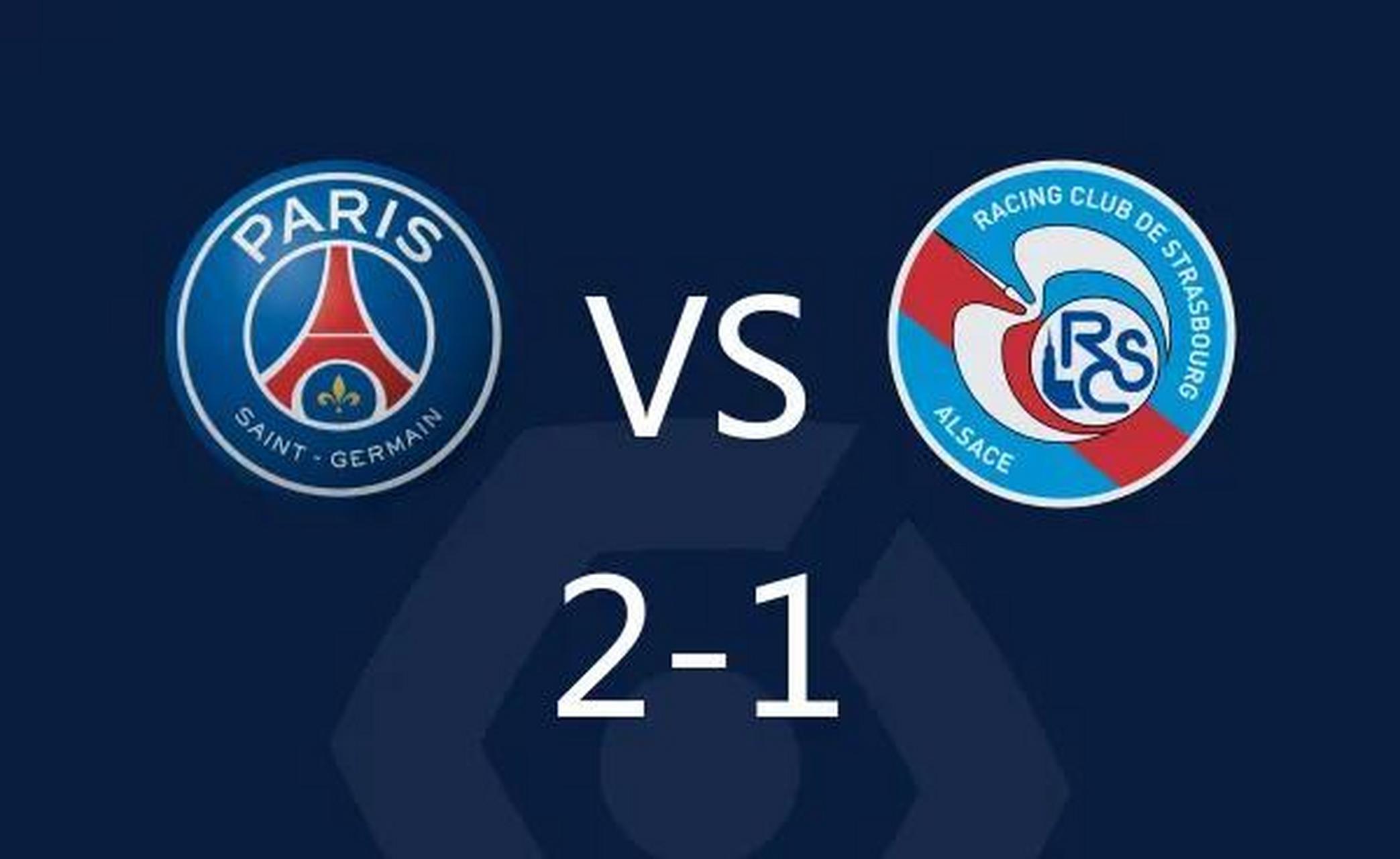 包含斯特拉斯堡与巴黎圣日耳曼对决的词条