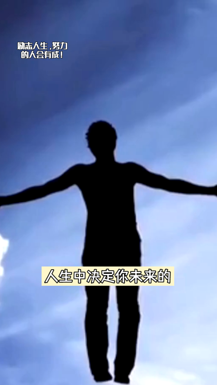 关于福建队再次战败，勇往直前迎接未来挑战的信息